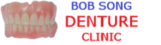Bob Song Denture Clinic